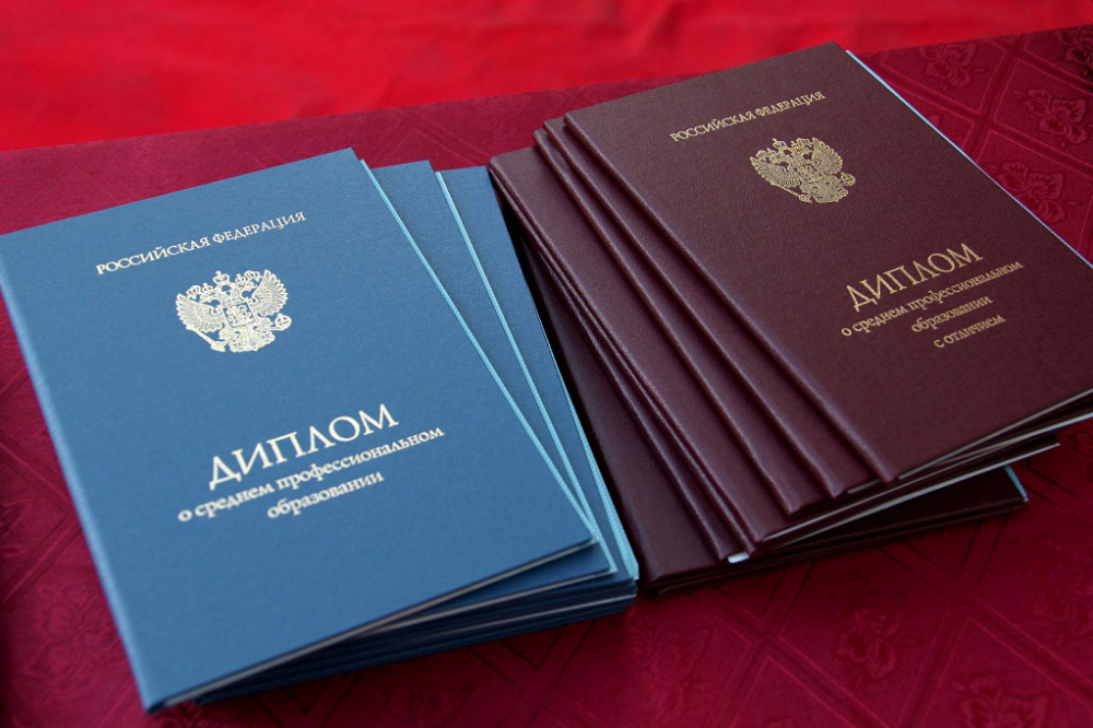 Купить диплом в Прокопьевске Как и где приобрести качественные документы