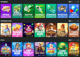 Understanding the Privacy Policy of JB Casino 422367145