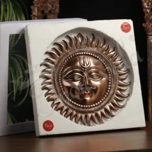 14 Inch Aluminium Sooraj Wall Hanging in copper finish
