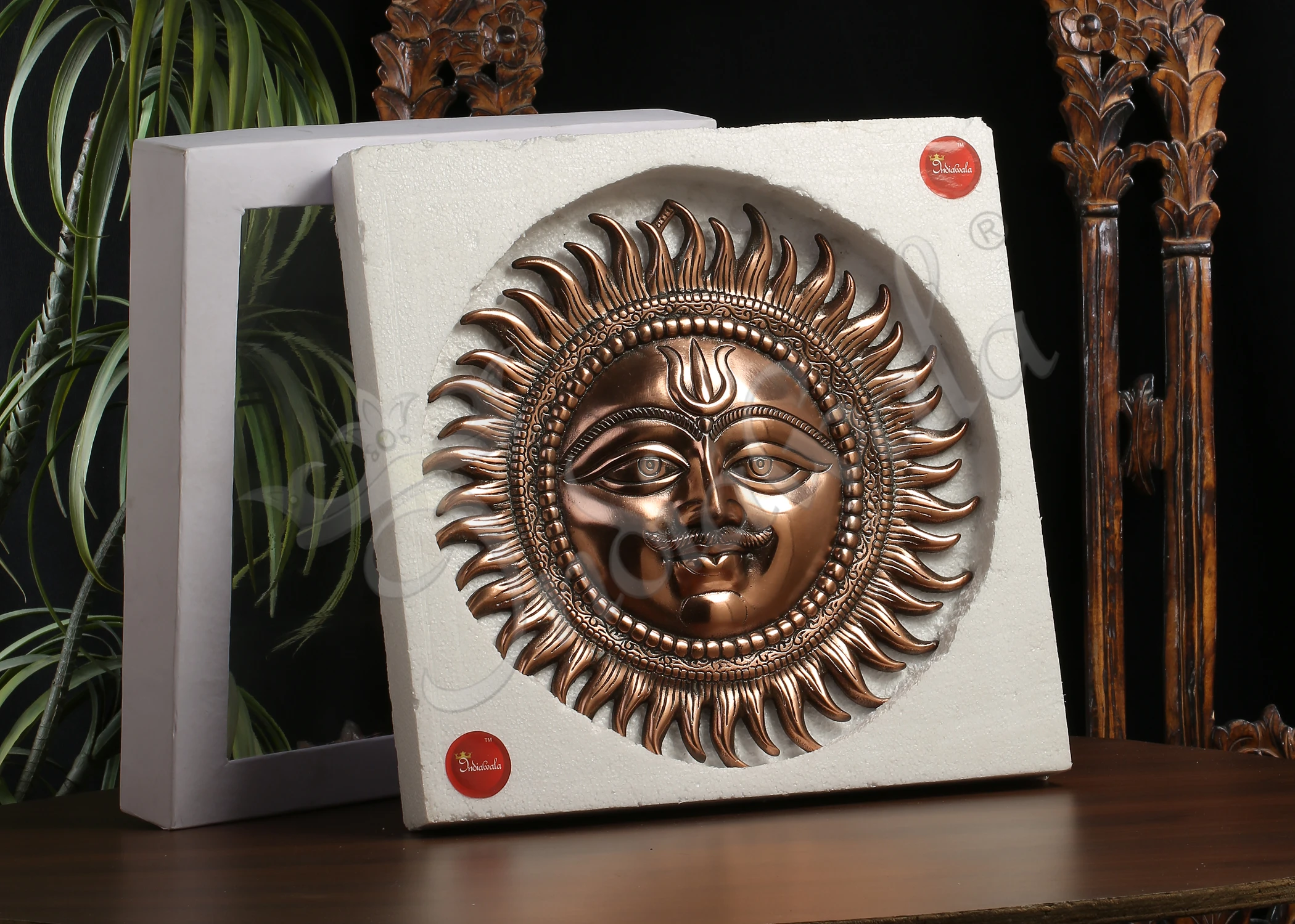 14 Inch Aluminium Sooraj Wall Hanging in copper finish