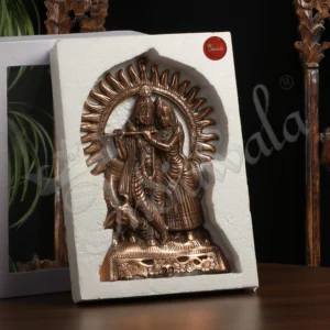 14 Inch Aluminium Radha Krishna Wall Decor in copper finish