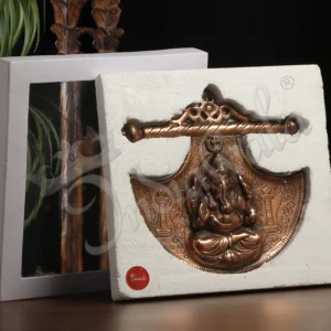 11 Inch Copper Finish Ganesh Wall Hanging