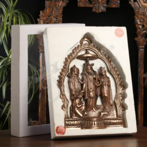 16 Inch Copper Finish Ram Darbar Wall Hanging