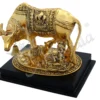 Gold Plated Kamdhenu Cow Laddu Gopal Wooden Base statue for spiritual home decor