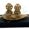 Gold Plated Patta Lakshmi Ganesh Diya