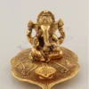 Gold Plated Aluminium Leaf Ganesh Diya