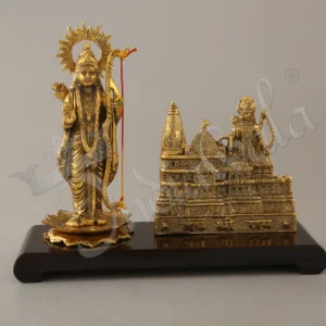 16 Inch Gold Plated Ram Mandir on Wooden Base