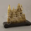 11 Inch Gold Plated Ram Mandir on Wooden Base