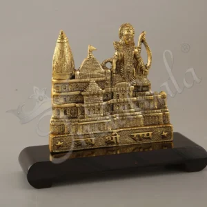 11 Inch Gold Plated Ram Mandir on Wooden Base