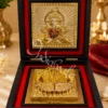 A beautiful 4.5 Inch Ganesh Charan Paduka Box in a premium wooden casing.