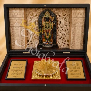 An elegant Ramlalla 3D Charan Paduka Box made of premium wood for spiritual gifting.