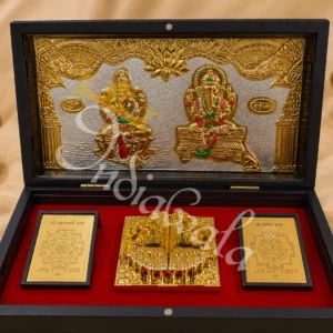 8.25 Inch Laxmi Ganesh Charan Paduka Box for auspicious gifting