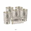 Elegant Silver Plated Brass Drinking Glass Set of 6 in a luxury velvet box