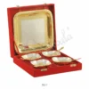 Dual tone brass 3d bowl set of 4 with steel tray in a luxury velvet box