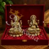 3.25 Inch Antique Brass Laxmi Ganesh Set in a premium velvet box