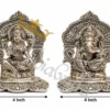 German Silver Laxmi Ganesh Gifting Idol in a premium velvet box