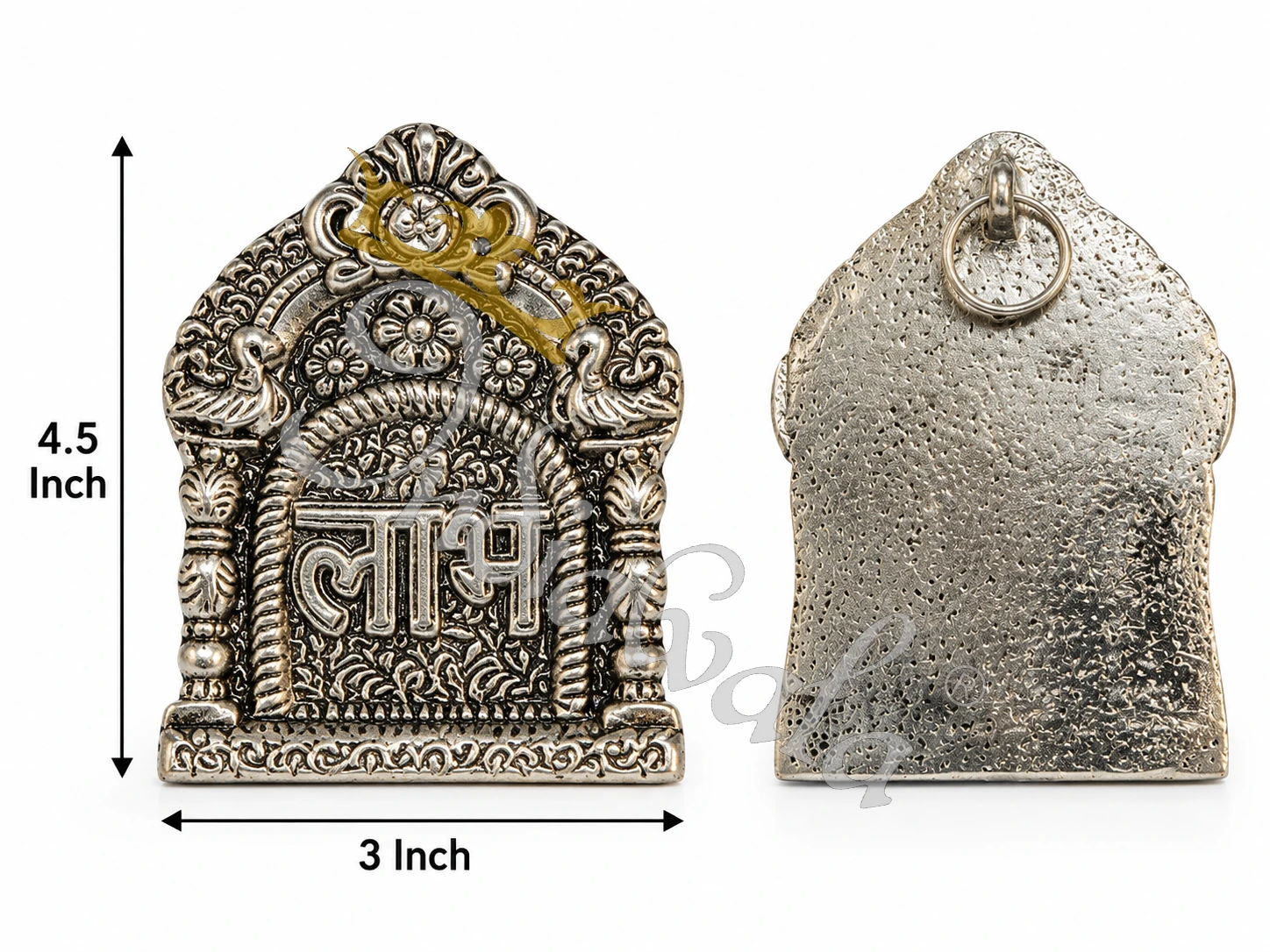 INW-9493_2 German Silver Shubh Labh Gifting Set in a premium velvet box